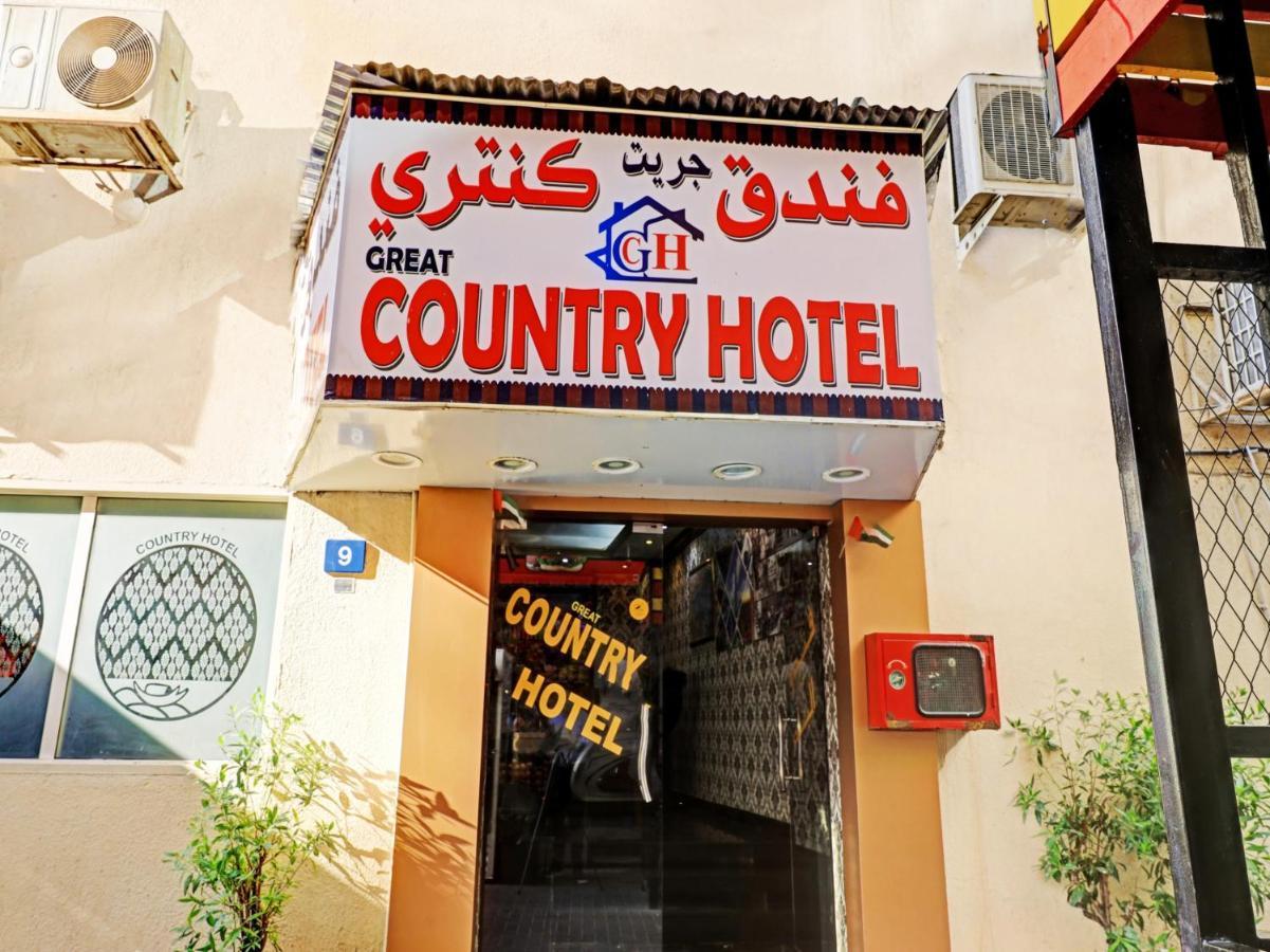 Oyo 794 Great Country Hotel Dubaj Exteriér fotografie